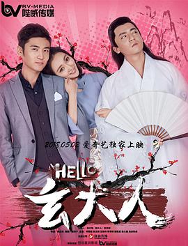 东方影视av