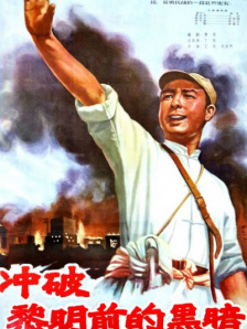 国产美女主播视频一区